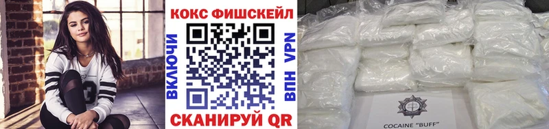 Все наркотики Буинск Каннабис  APVP  ГАШ 