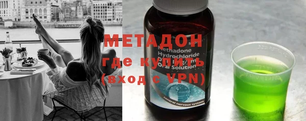 а пвп мука Баксан