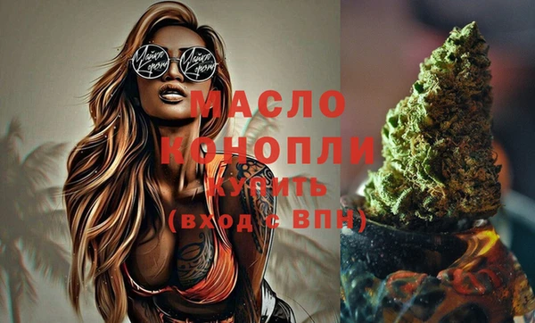 а пвп мука Баксан