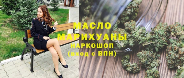 а пвп мука Баксан