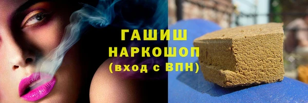 каннабис Балабаново