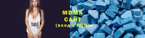 стафф Арсеньев