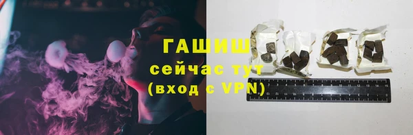 а пвп мука Баксан