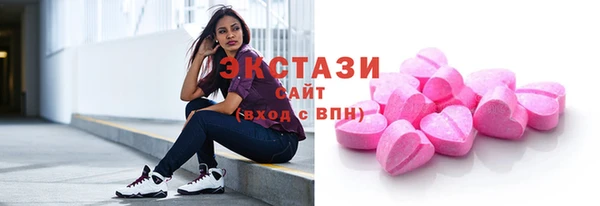 а пвп мука Баксан