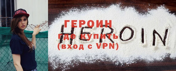 а пвп мука Баксан