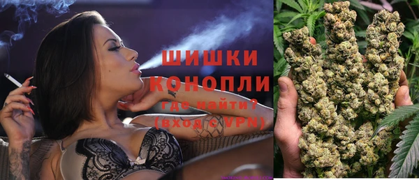 MDMA Premium VHQ Балахна