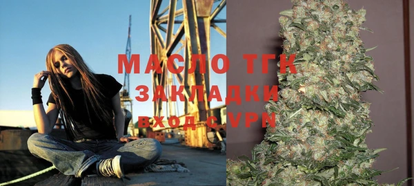 а пвп мука Баксан