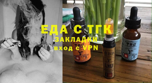 а пвп мука Баксан