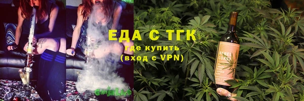 а пвп мука Баксан