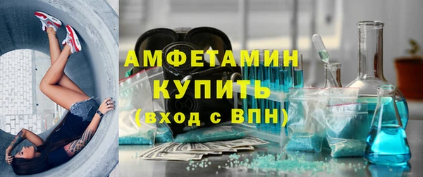 а пвп мука Баксан