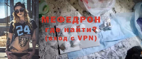 кокс Сафоново