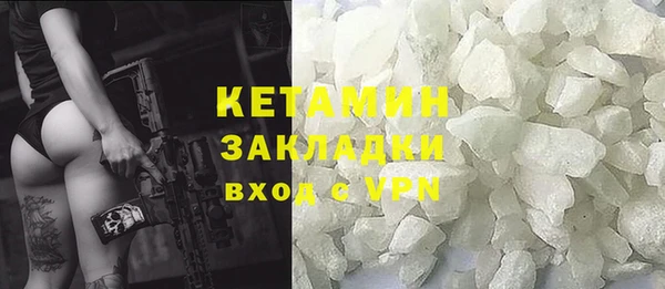 а пвп мука Баксан
