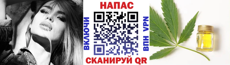 kraken сайт  Буинск  Конопля тримм 